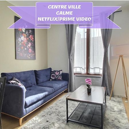 Charmant T3 Centre Ville - Cozy Houses Reims Exterior foto